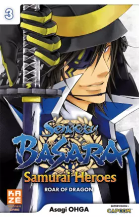 Couverture du produit · Sengoku Basara Roar of Dragon T03