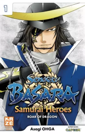 Couverture du produit · Sengoku Basara Roar of Dragon T01