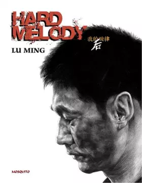 Couverture du produit · Hard melody