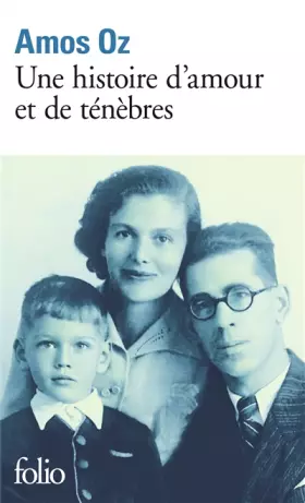 Couverture du produit · Une histoire d'amour et de ténèbres