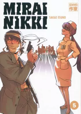 Couverture du produit · Miraï Nikki