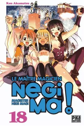 Couverture du produit · Negima ! Le Maître Magicien T18: Magister Negi Magi