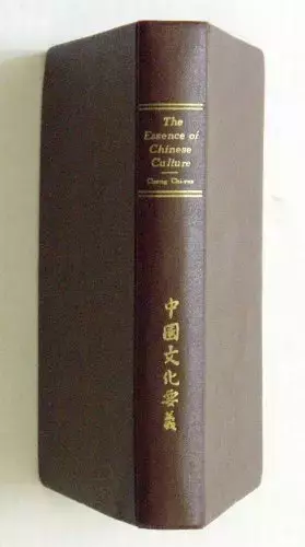 Couverture du produit · The essence of Chinese culture