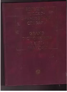 Couverture du produit · Grand dictionnare russe-francais / Bolshoy russko-frantsuzskiy slovar (In Russian)