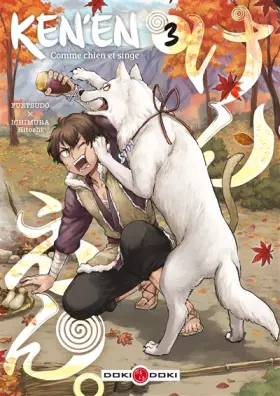 Couverture du produit · Ken'en - Comme chien et singe - vol. 03