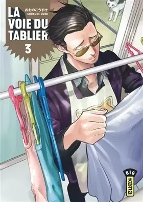 Couverture du produit · La voie du tablier - Tome 3