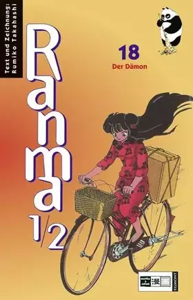 Couverture du produit · Ranma 1/2 18: Der Dämon