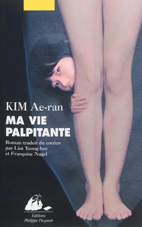 Couverture du produit · Ma vie palpitante