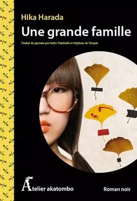 Couverture du produit · Une grande famille