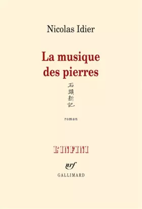 Couverture du produit · La musique des pierres