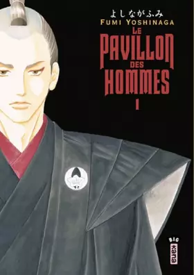Couverture du produit · Pavillon des hommes (le) Vol.1