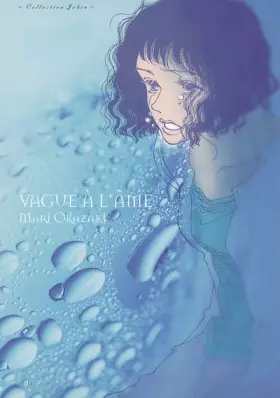 Couverture du produit · Vague à l'âme