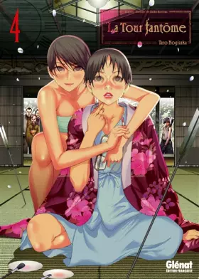Couverture du produit · La Tour fantôme - Tome 04