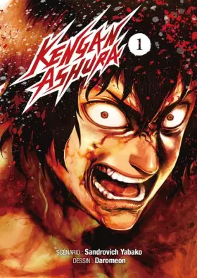 Couverture du produit · Kengan Ashura - Tome 1