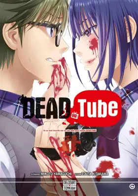 Couverture du produit · Dead tube T01