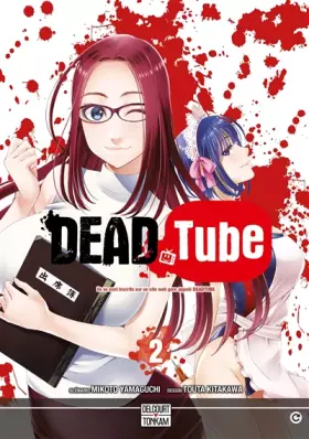 Couverture du produit · Dead tube T02