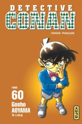 Couverture du produit · Détective Conan Vol.60