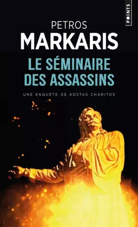 Couverture du produit · Le Séminaire des assassins