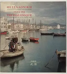 Couverture du produit · Thessalonique, 1913 et 1918