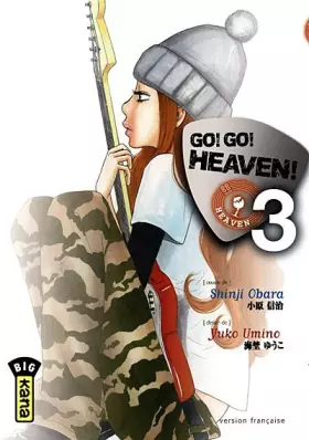 Couverture du produit · GO! GO! HEAVEN ! T3