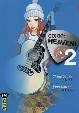 Couverture du produit · GO! GO! HEAVEN ! T2