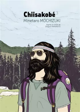 Couverture du produit · Chiisakobe, tome 3