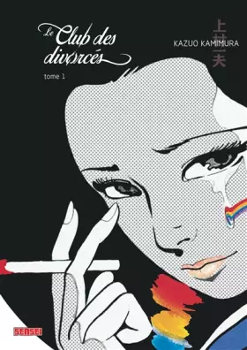 Couverture du produit · Le Club des divorcés - Tome 1
