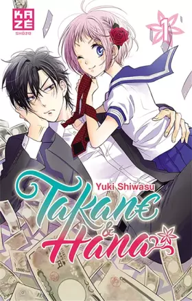 Couverture du produit · Takane & Hana T01