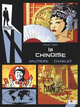 Couverture du produit · Rendez-vous avec X - La Chinoise