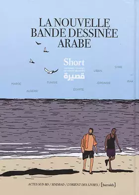Couverture du produit · La Nouvelle bande dessinée arabe: Short