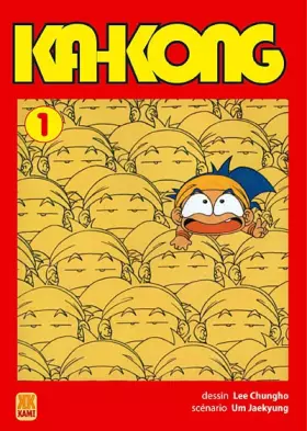Couverture du produit · Ka Kong, tome 1