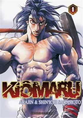 Couverture du produit · Kiômaru T01