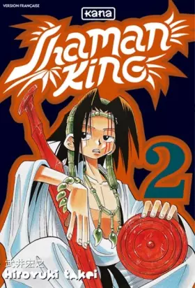 Couverture du produit · Shaman King, tome 2