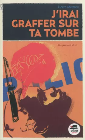 Couverture du produit · J'irai graffer sur ta tombe