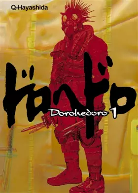 Couverture du produit · Dorohedoro, tome 1