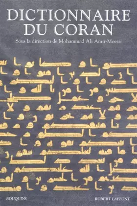 Couverture du produit · Dictionnaire du Coran