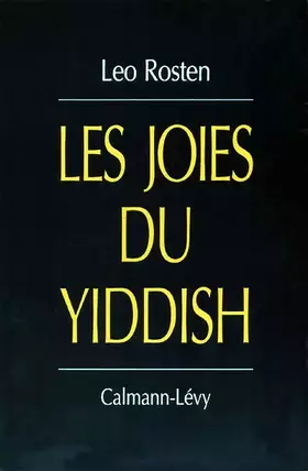 Couverture du produit · Les joies du yiddish