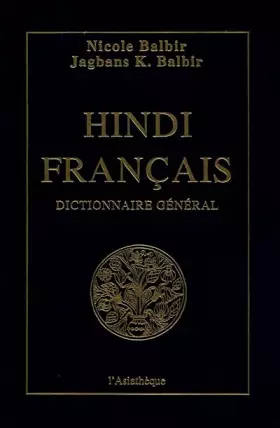 Couverture du produit · Dictionnaire général hindi-français