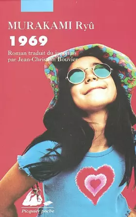 Couverture du produit · 1969