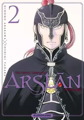 Couverture du produit · The Heroic Legend of Arslân - tome 02 (2)