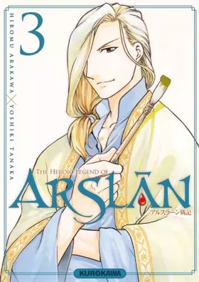 Couverture du produit · The Heroic Legend of Arslân - tome 03 (3)