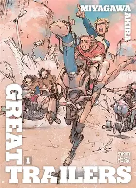 Couverture du produit · Great Trailers (1)