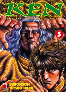 Couverture du produit · Ken Fist of the Blue Sky , Tome 5