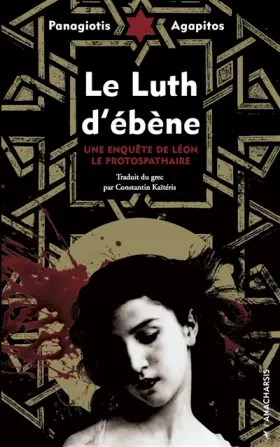 Couverture du produit · Le Luth d'ébène