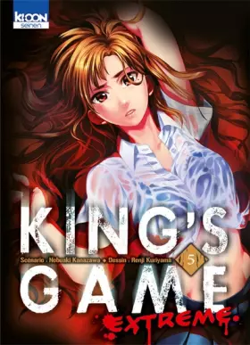 Couverture du produit · King's Game Extreme T05 (05)