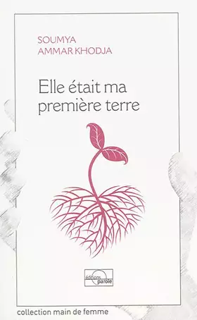 Couverture du produit · Elle était ma première terre