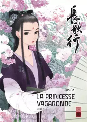Couverture du produit · La princesse vagabonde - Tome 7