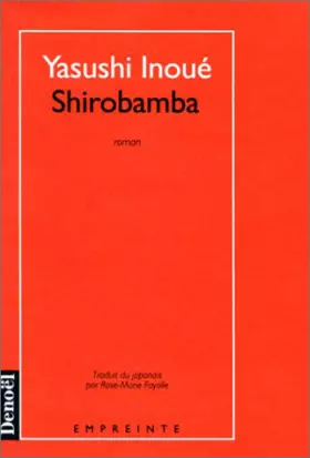 Couverture du produit · Shirobamba