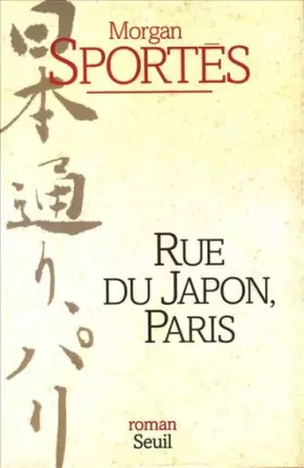 Couverture du produit · Rue du Japon, Paris
