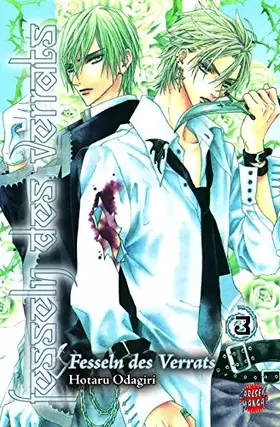 Couverture du produit · Fesseln des Verrats 3